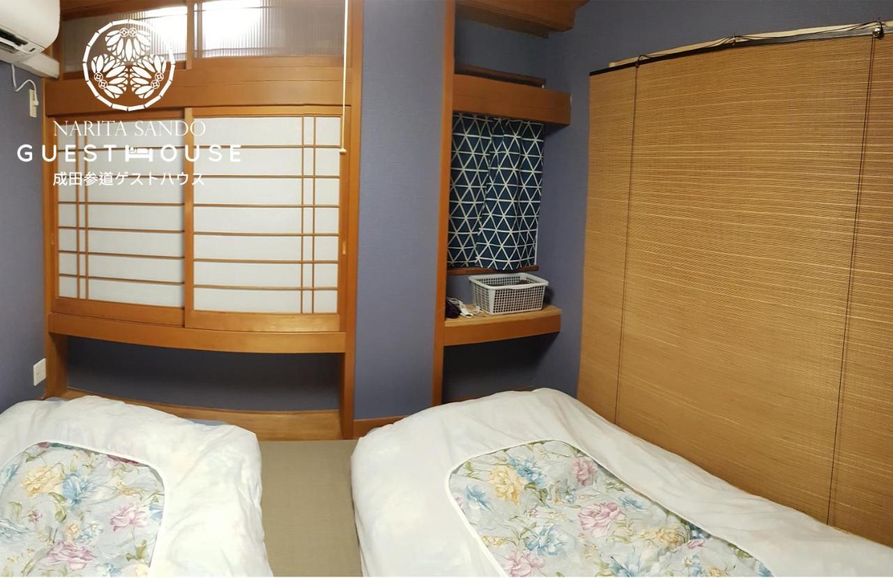 Narita Sando Guesthouse Dış mekan fotoğraf