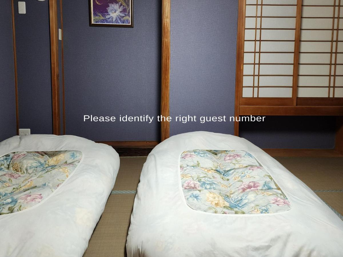 Narita Sando Guesthouse Dış mekan fotoğraf