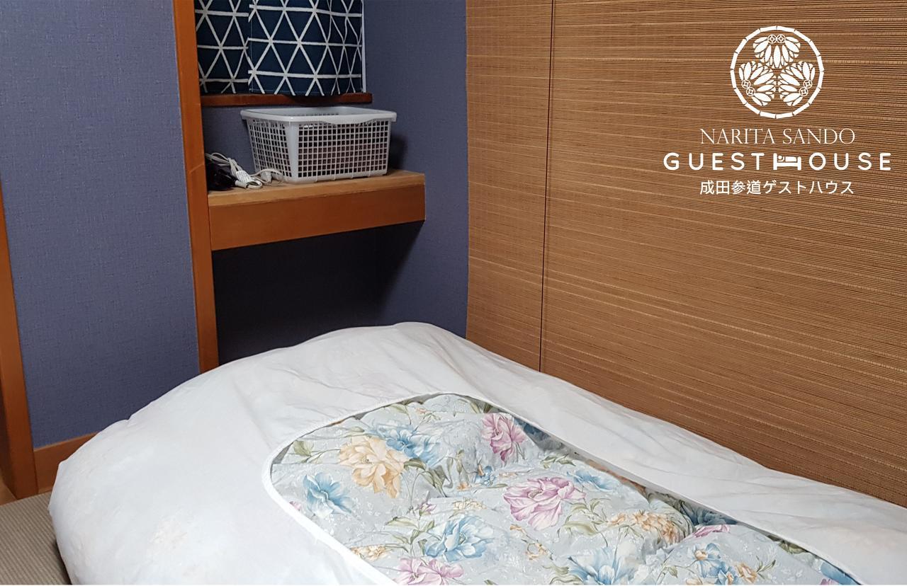 Narita Sando Guesthouse Dış mekan fotoğraf